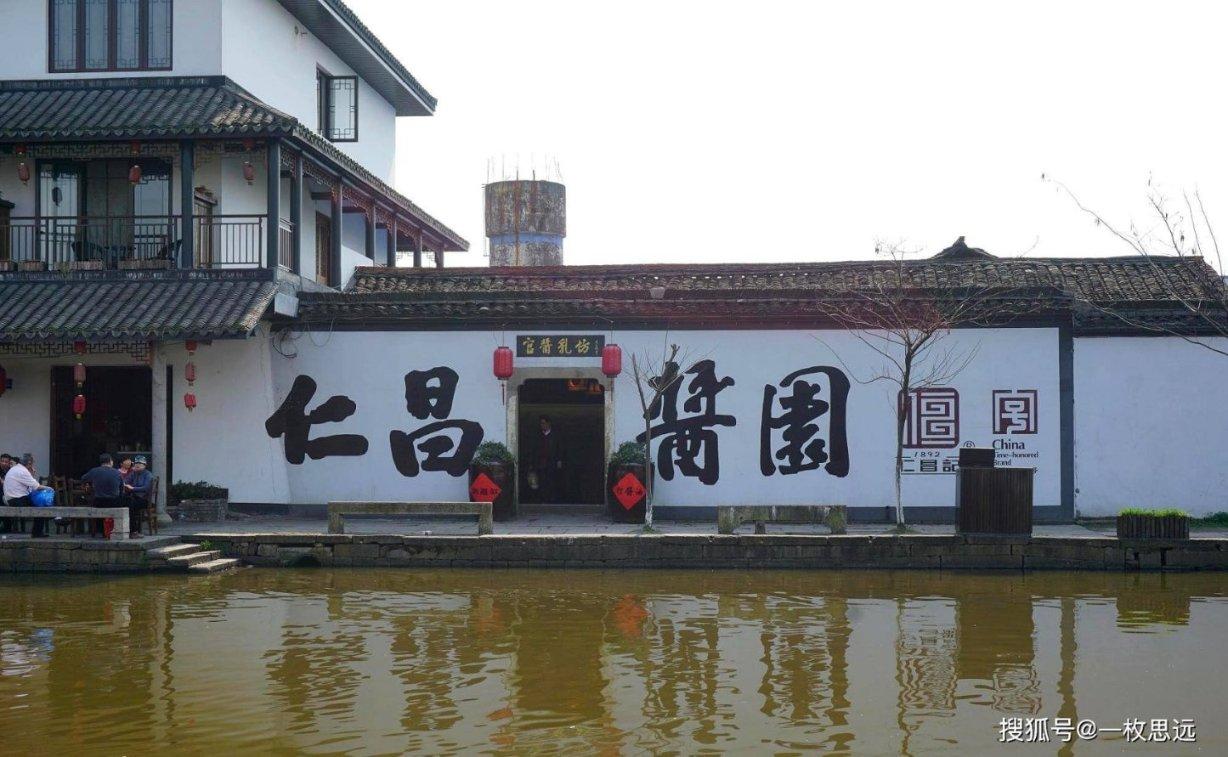 体育生出国留学，未来有哪些发展空间？游戏画面